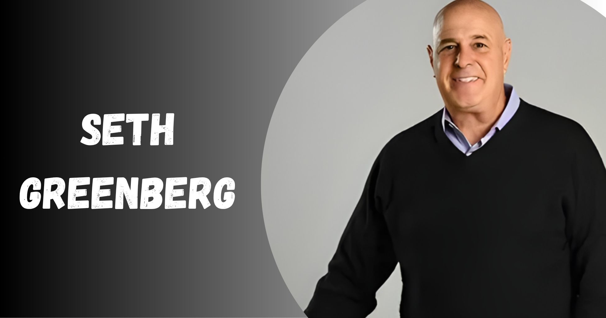 Seth Greenberg